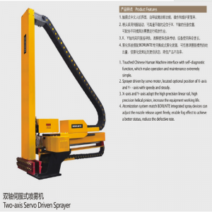 fünf ladler sammeln.