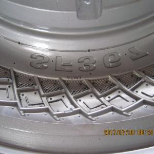 2.75-12 Motorrad Reifenform