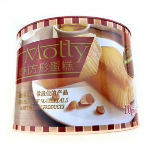 Runde Dose des runden Verkaufs des Verkaufs 2018 für Kuchen und Plätzchen