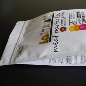 Plastik-Poly-Stand-up-Reißverschlusstasche