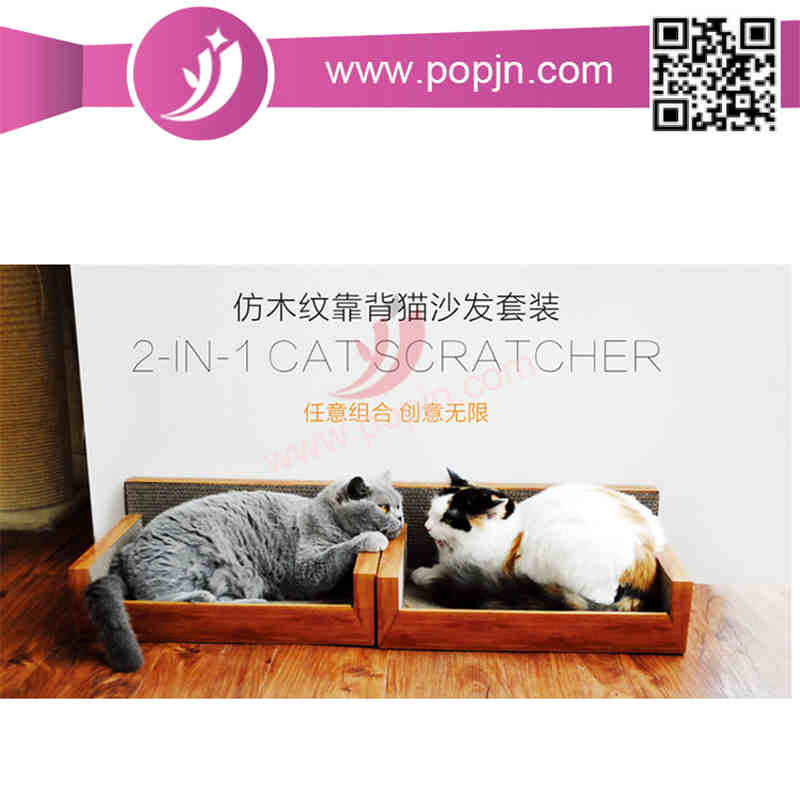 Lustig bereiten Sie Katzen-Kratzer-Wellpappen-Aufenthaltsraum mit Katzenminze auf