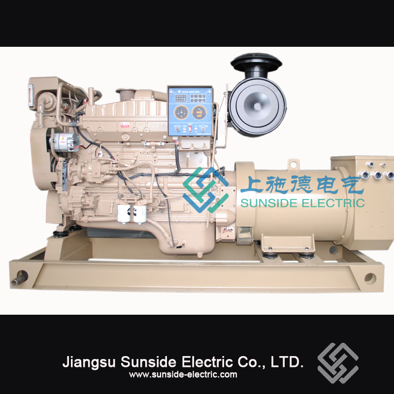 60kw cummins marine diesel - generator