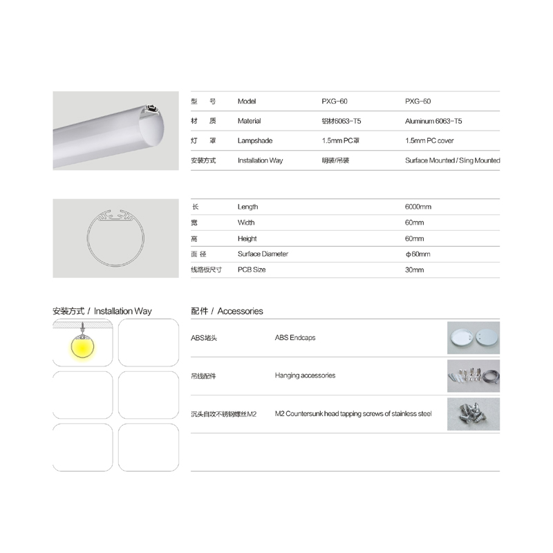 china - alu runden led - aluminium - profil für led - strip