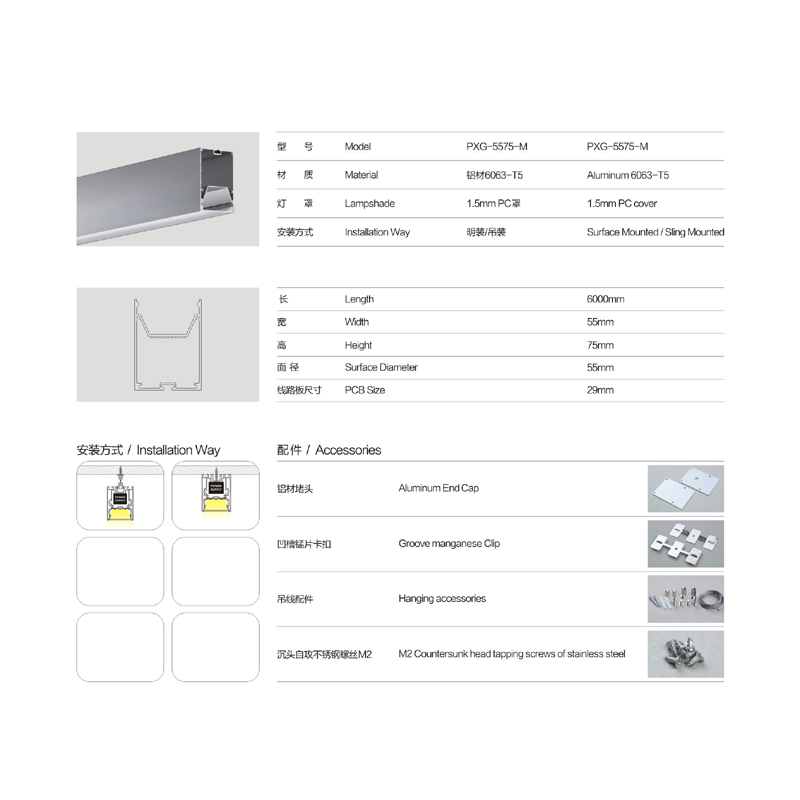 surface mount versammlung führte aluminium - aluminium - profil für led - lineare light bar