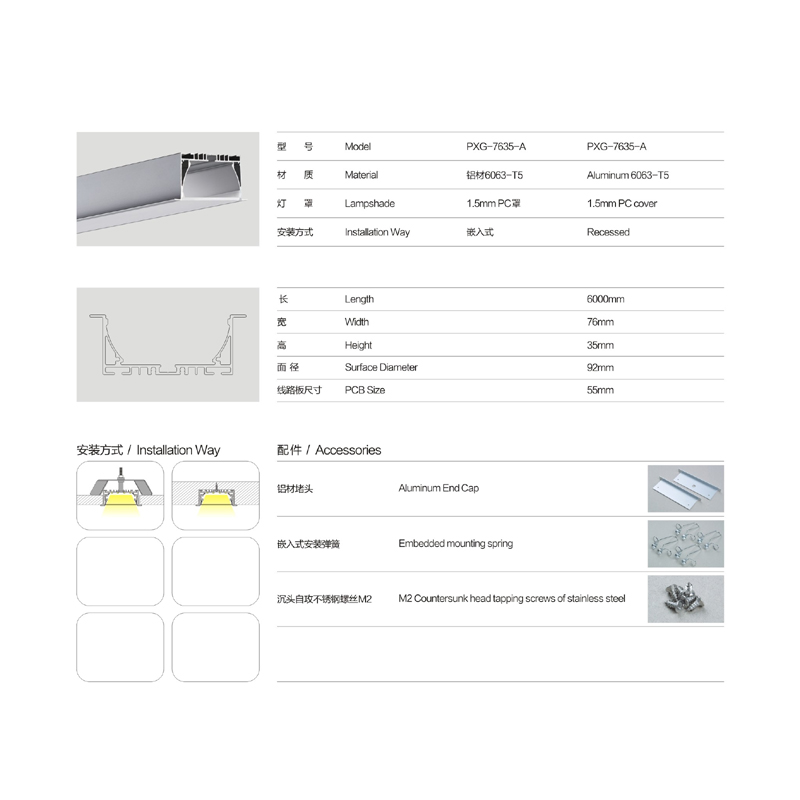 led - aluminium - profil - diffusor / flache form