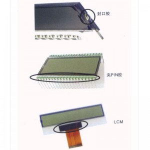 UV-Kleber für die Flüssigkristallversiegelung