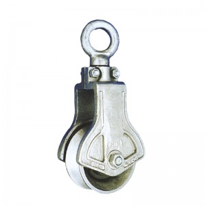 Versuchen Sie, Net Block Hot Dip Galvanisierter Trawling Block