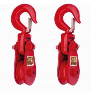 H420 Hochleistungs-Zugblock mit Haken