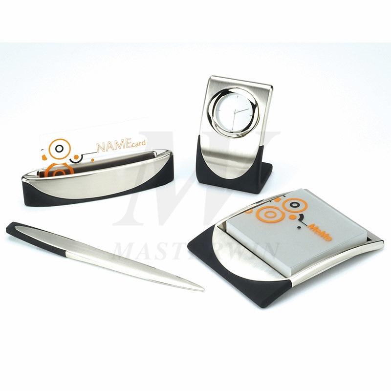 Vier Stücke Metall Desktop Set_B93265