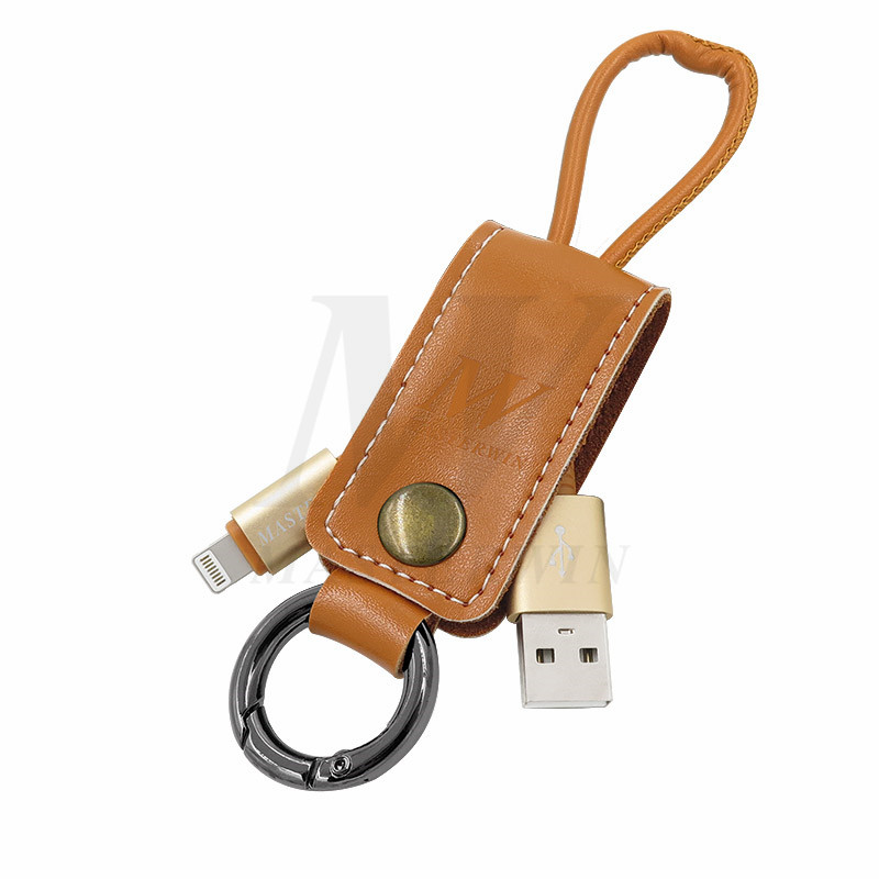 Schlüsselbund USB 2.0 Kabel / Datensynchronisationskabel_UC17-003BR