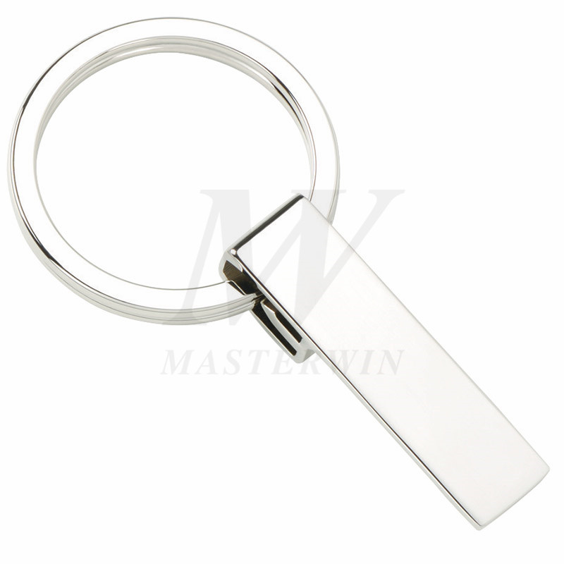 Key Ring Widener wird mit Ring_B62923 geliefert