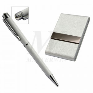 Zwei Stücke Geschenk Set_KK96241