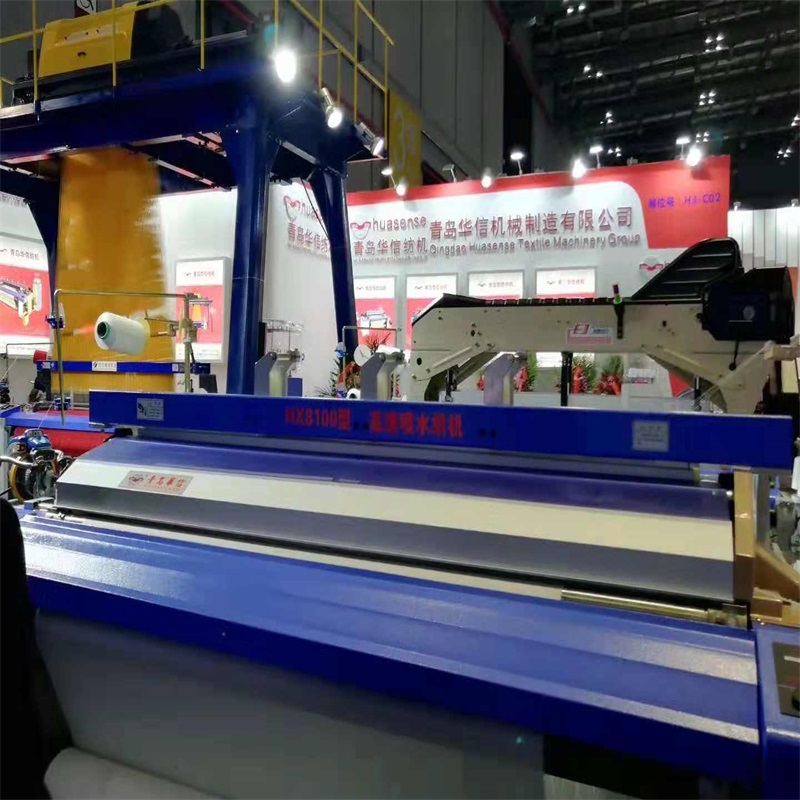 Luftdüsenwebmaschine HAN9100
