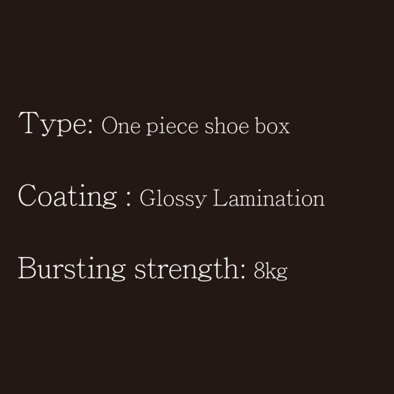 Schuhkarton OP Type1