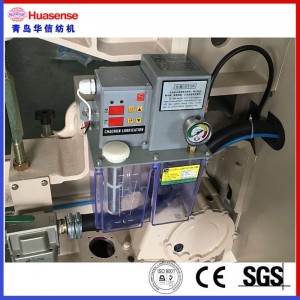 6 Hochleistungs-Düsenwebstuhl HAN9100