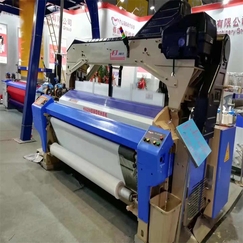 Hx-8200 Hi-Speed ​​schwerer einzelner Stoßwasser-Jet-Webstuhl / Jet-Webstuhl / Textilmaschinen / Webmaschine