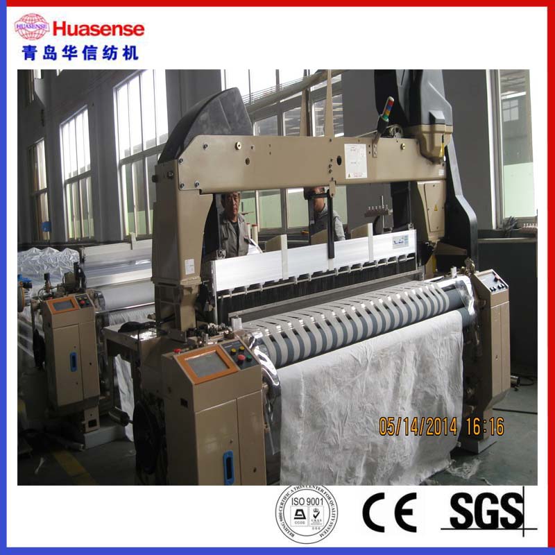 Hx-8200 Hi-Speed ​​schwerer einzelner Stoßwasser-Jet-Webstuhl / Jet-Webstuhl / Textilmaschinen / Webmaschine
