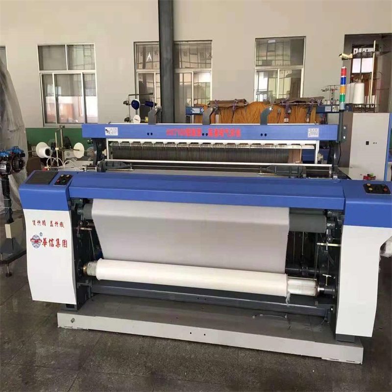 Hi-Speed ​​Luftdüsenwebmaschine HX 7100