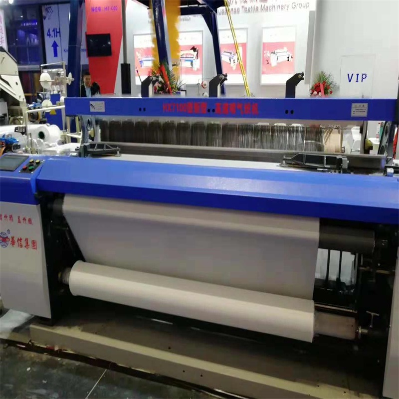 Hi-Speed ​​Luftdüsenwebmaschine HX 7100