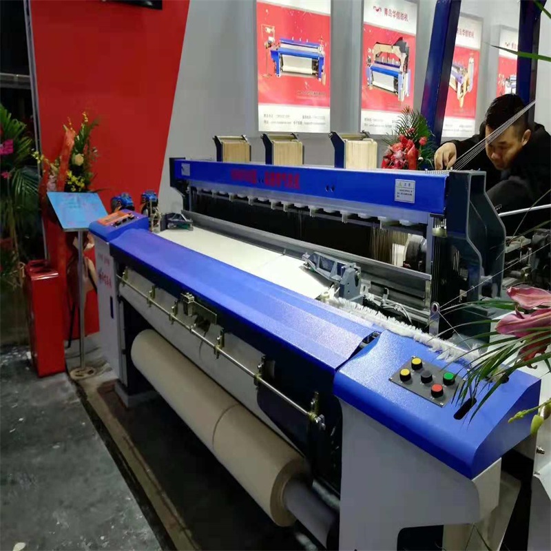 Hi-Speed ​​Luftdüsenwebmaschine HAN9100