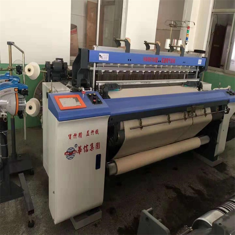 Hi-Speed ​​Luftdüsenwebmaschine HAN9100