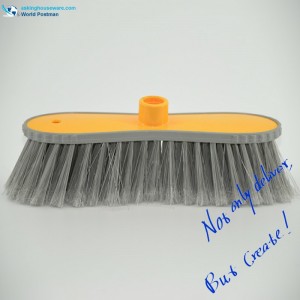 Akbrand Plastic Broom Head with Soft TPR Bordure