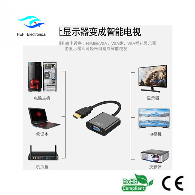 Plug-and-Play-Stecker auf Buchse 1080p HDMI auf VGA-Konverterkabel Code: FEF-HIC-001