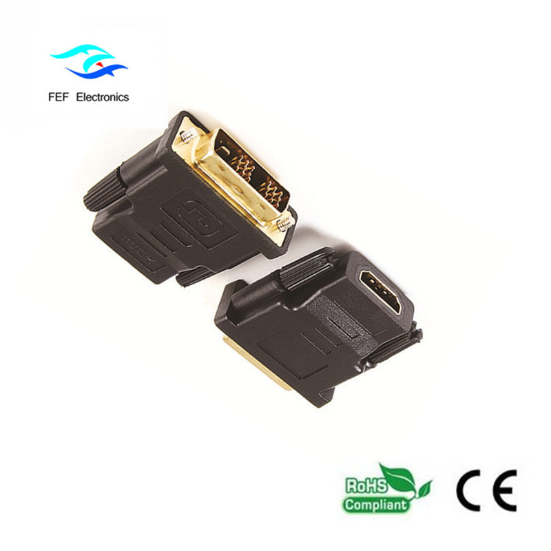 DVI-Stecker (24 + 1) auf HDMI-Buchse Gold / Nickel Code: FEF-HD-003