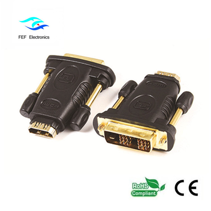 DVI (24 + 1) Stecker auf HDMI Buchse Gold / Nickel Code: FEF-HD-005