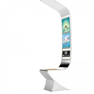 Werbeartikel Solar LED Beleuchtung Smart Bench