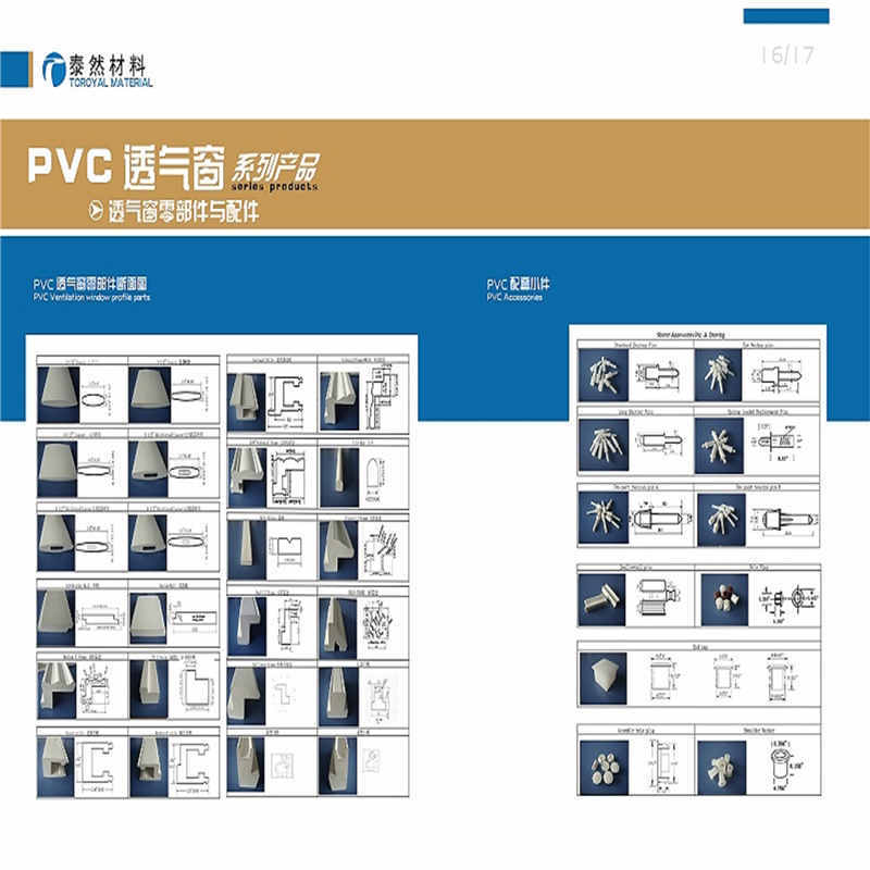 schöne PVC-Fensterläden und Komponenten