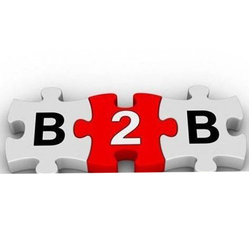 Der allgemeine Trend des elektronischen Handels in der Industrie