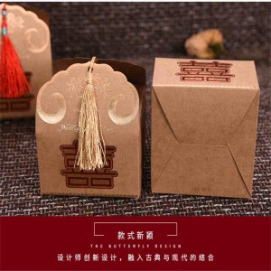 Hot verkauft benutzerdefinierte Logo T Shirt Papier Geschenk starre Box Verpackung für Bekleidung