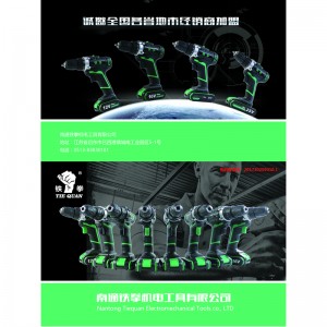 Nantong Tiequan Elektromechanische Werkzeuge co., LTD