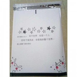 umweltfreundliche kundenspezifische logo design selbstklebende klebepink kleine poly bubble mailer umschläge gepolstert