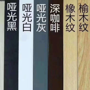 Gras im geprägten Diamanten