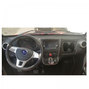 E-Fahrzeug, E-Auto, Elektroauto-Elektro