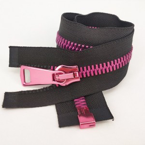 12 号 铝 开口 拉链