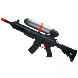 Der schwarze Verschlinger - Wasserpistole