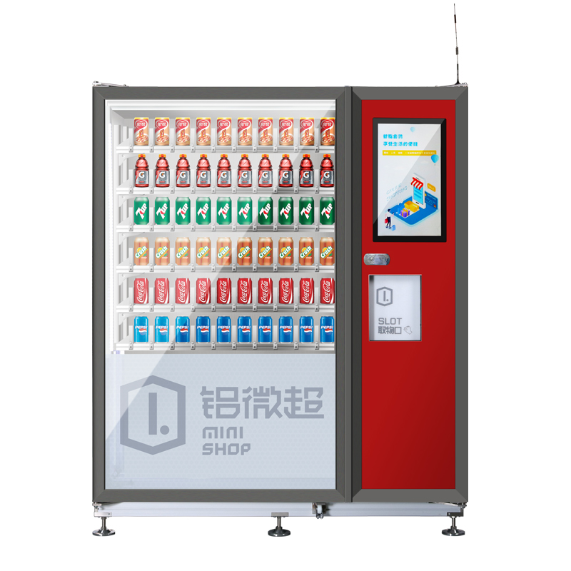 SWIFT Neues Modell Aluminium Convenience Store Automat für Selbstbedienungsautomaten mit LCD-Bildschirm