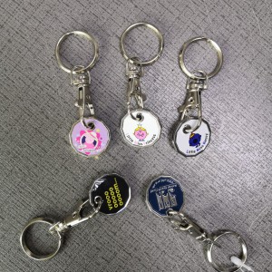 P019 Münzschlüsselring