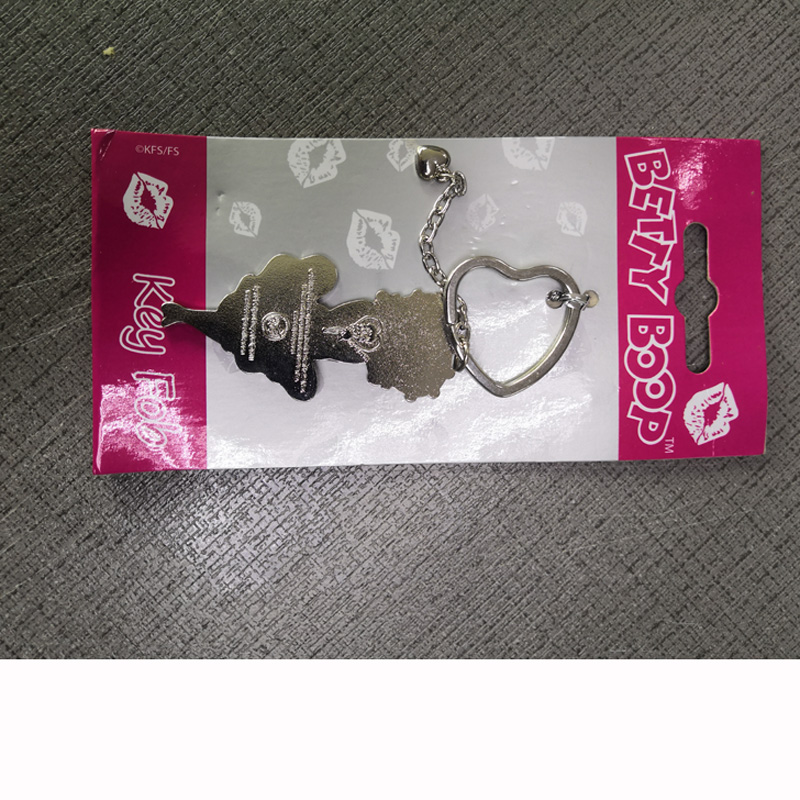 P025 Schlüsselring