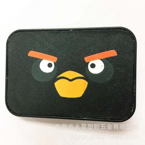 P038 Gürtelschnalle