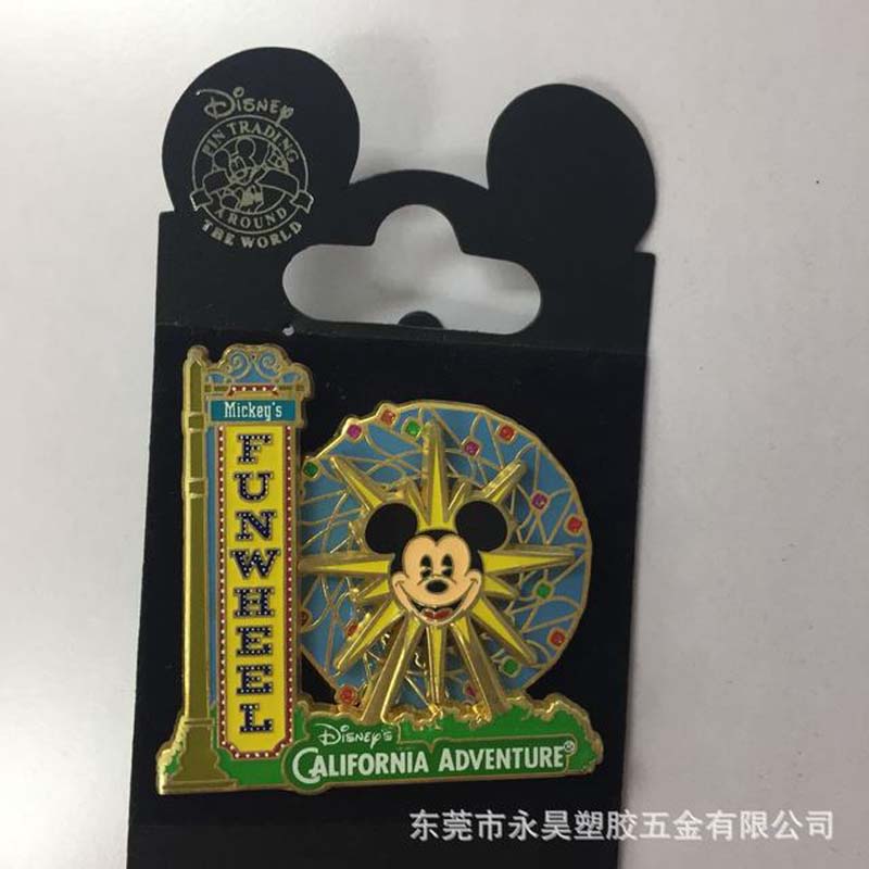 P042 Disney Pin