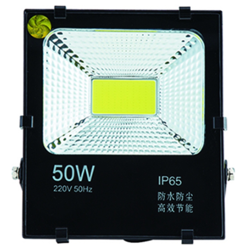 50w 5054 SMD LED FLUTLICHT von Linyi Jiingyuan