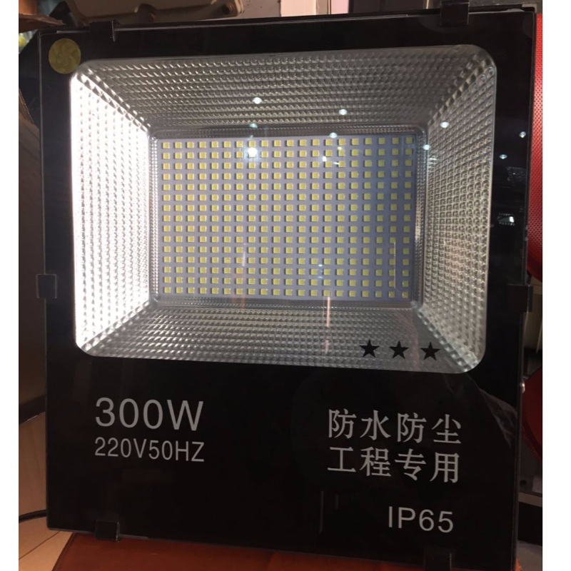 150 W / 200 W / 300 W - 5054 SMD-LED-FLUTLICHT von Linyi Jiingyuan