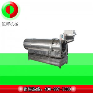 Produktionslinie für Pommes Frites