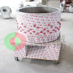 Geflügel-Enthaarungsgerät / gewöhnliches Enthaarungsgerät / gewöhnliche Haarentfernungsmaschine