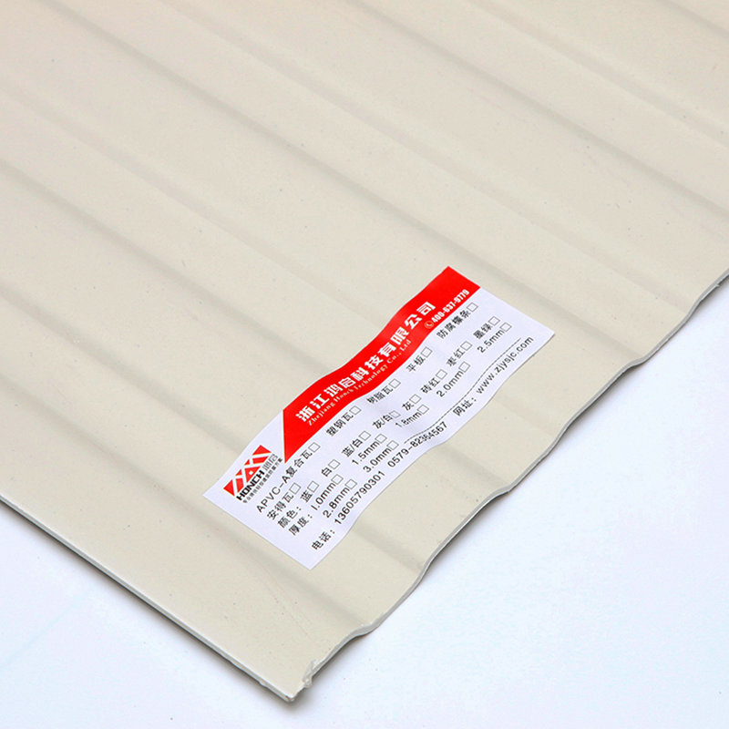 T1080 Weißes PVC-Wandpaneel Trapez-Wellblech aus Kunststoff