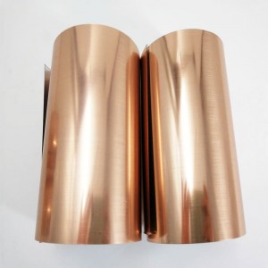 Neupreis Beliebte 0.3mm champaign Gold Farbe Metallisiert PET Film Für Downlight Kunststoff Lampenschirm